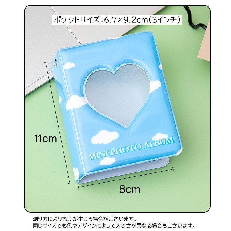 楽天市場】送料無料 アルバム フォトホルダー ポケット式 40枚 ミニ