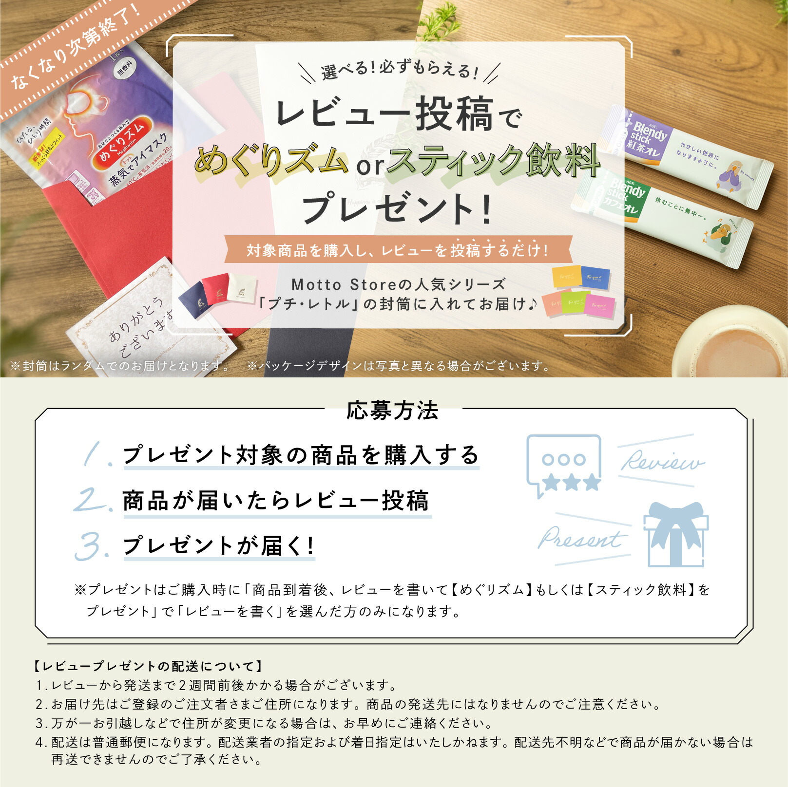 楽天市場】【引っ越し 挨拶 洗剤 引っ越し 挨拶 粗品】フロッシュ