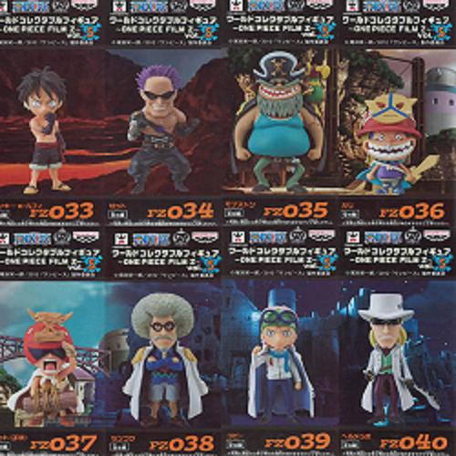 楽天市場】【送料無料】 未開封 ONE PIECE ワンピース ワールド