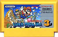 楽天市場】ファミコン カセット マリオブラザーズの通販