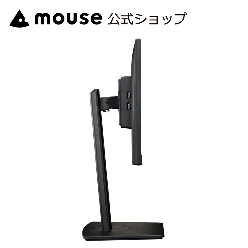 楽天市場】モニター iiyama ProLite XUB2292HSU-B6 21.5型 IPS方式