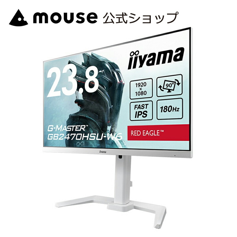 楽天市場】【エントリーと合わせてポイント14倍☆2/19 20:00