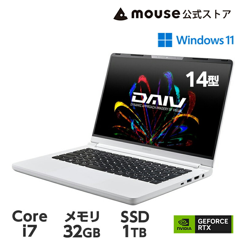 楽天市場】ノートパソコン Office付き 新品 DAIV R4-I7G50WT-B（32GB