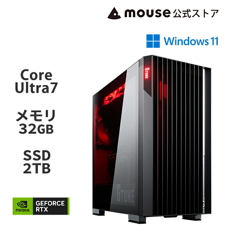楽天市場】【3年保証・国内生産・公式】 ゲーミングPC デスクトップ