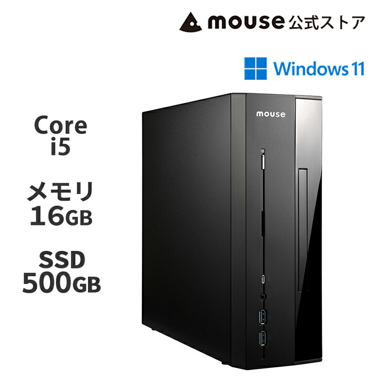 楽天市場】デスクトップPC（メモリ容量16GB）（パソコン｜パソコン