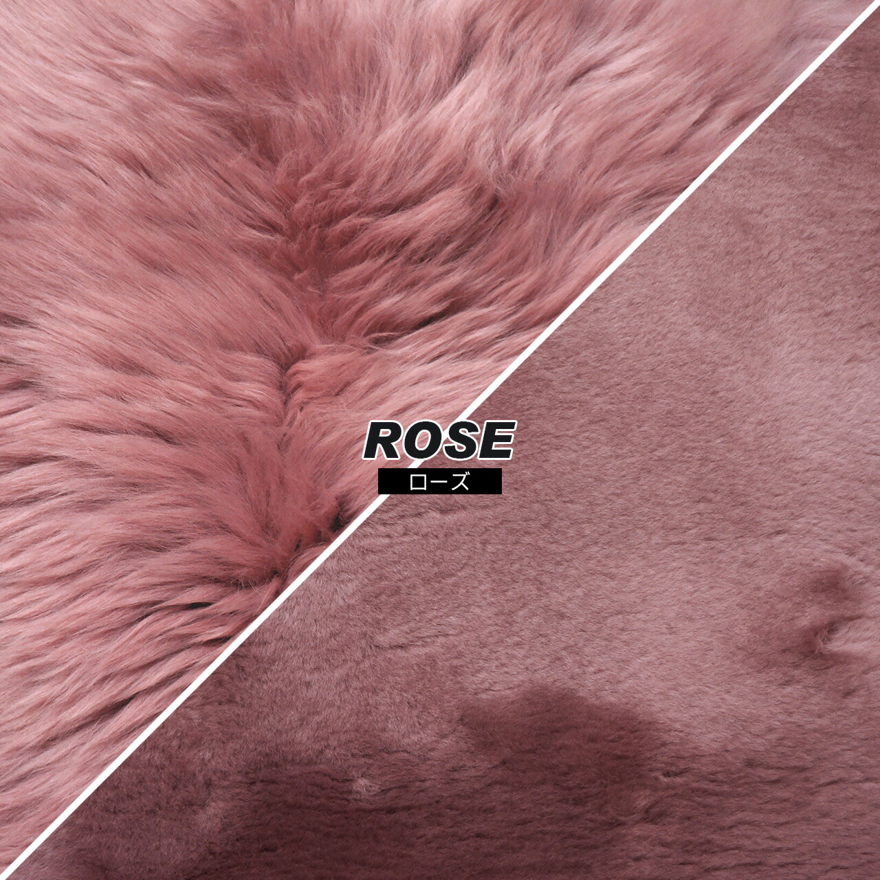 楽天市場】＼最大半額！楽天スーパーセール／ NICHIRO 洗える ムートン