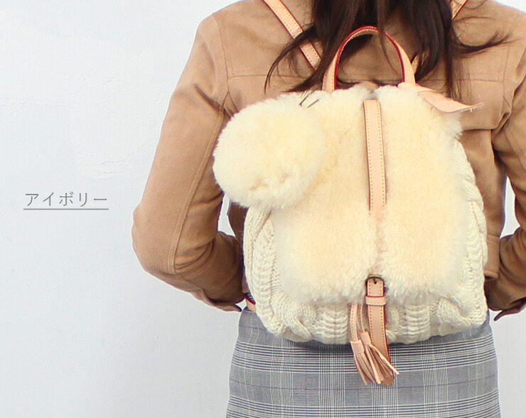 楽天市場】日本製 モンテローザ muku ムートンバッグ リュックサック