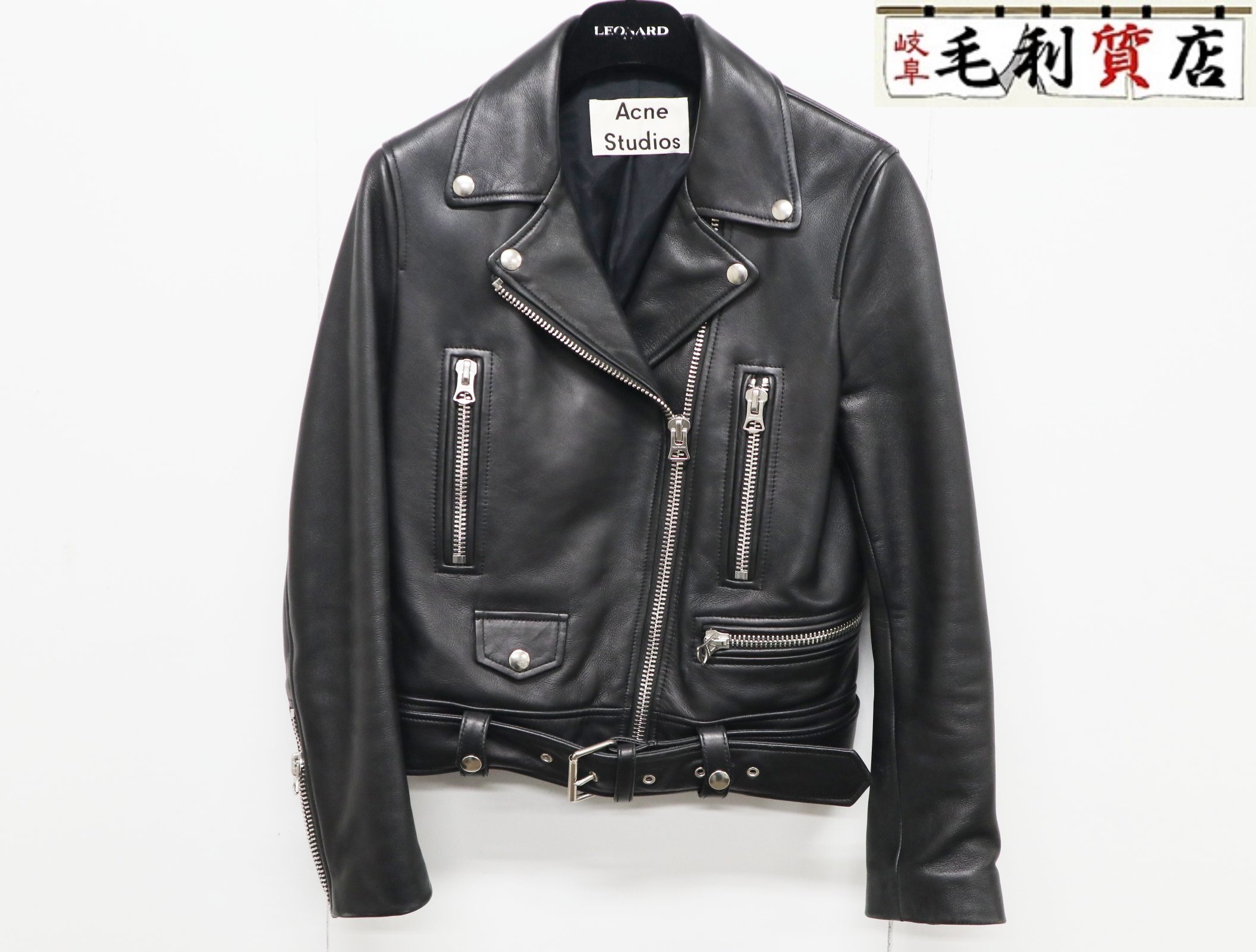 楽天市場】ACNE STUDIOS アクネストゥディオズ MOCK レザー ダブル