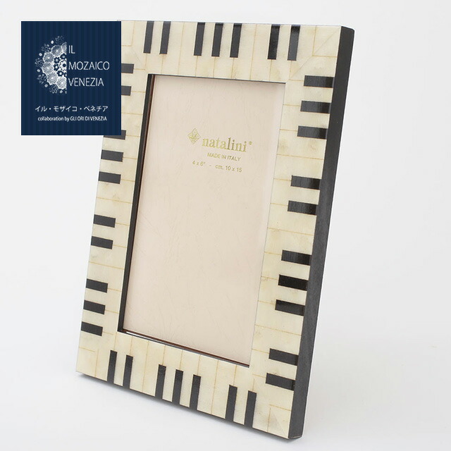 フォトフレーム インテリア雑貨 イタリア」の人気商品一覧 | 安い商品