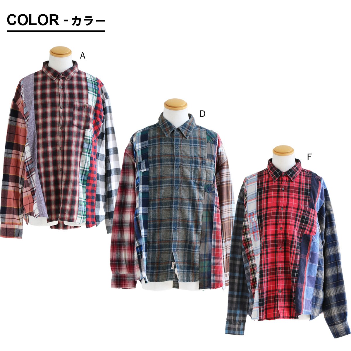 楽天市場】シャツ チェックシャツ 長袖 メンズ レディース 配色