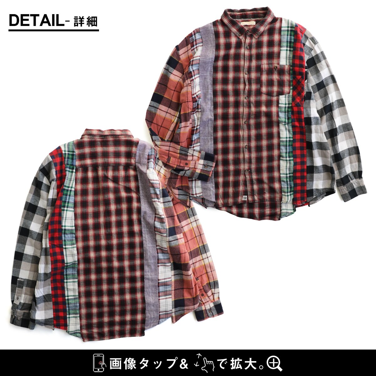 楽天市場】シャツ チェックシャツ 長袖 メンズ レディース 配色