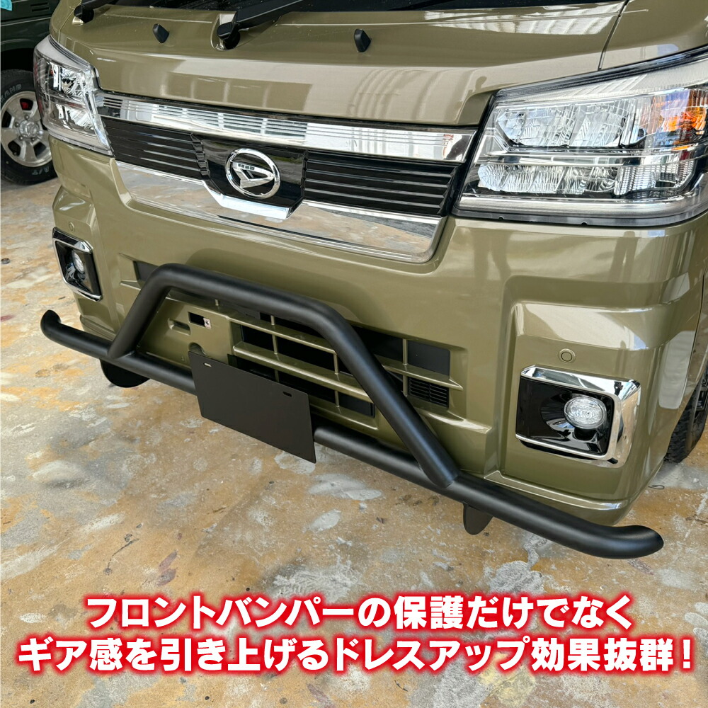 楽天市場】ハイゼットトラック ハイゼットジャンボ 500系 510系