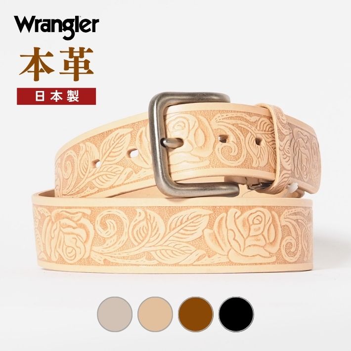 楽天市場】WRANGLER ラングラー レザーベルト 牛革 日本製 型押し 花柄