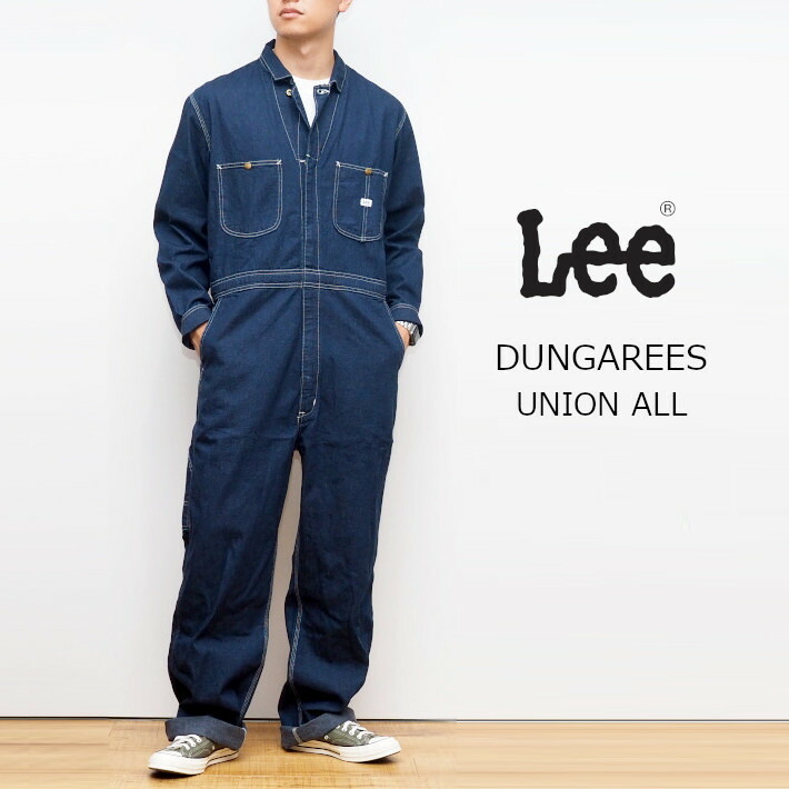 楽天市場】LEE リー ツナギ オールインワン UNION ALL デニム