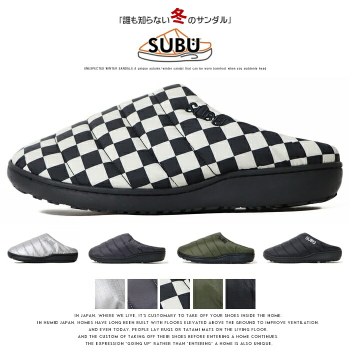 楽天市場】【ラッピング無料】【SUBU スブ】 サンダル 冬用 暖かい