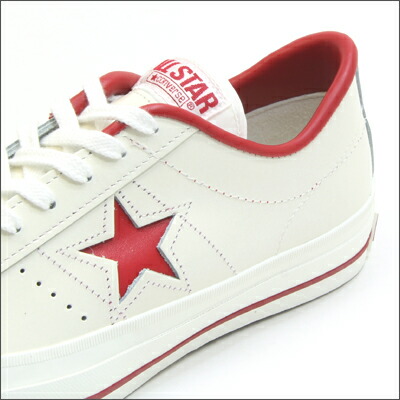 楽天市場】送料無料 限定品【CONVERSE】コンバース スニーカー ワン