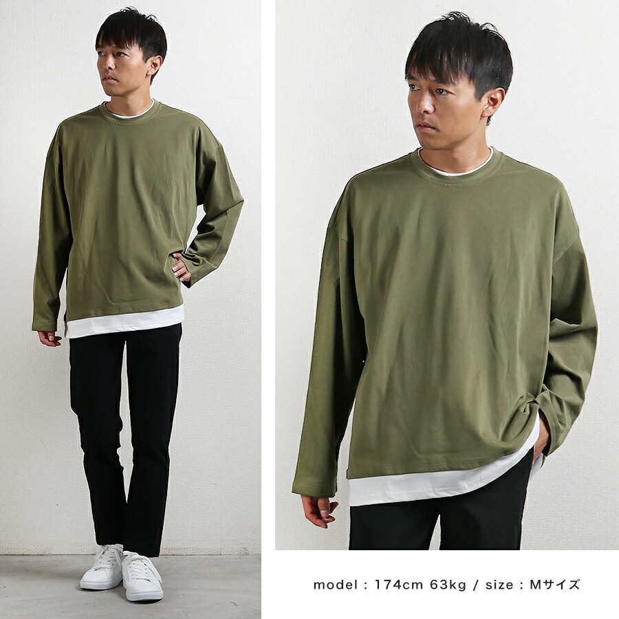 楽天市場】Tシャツ メンズ 長袖 重ね着風 レイヤード フェイク