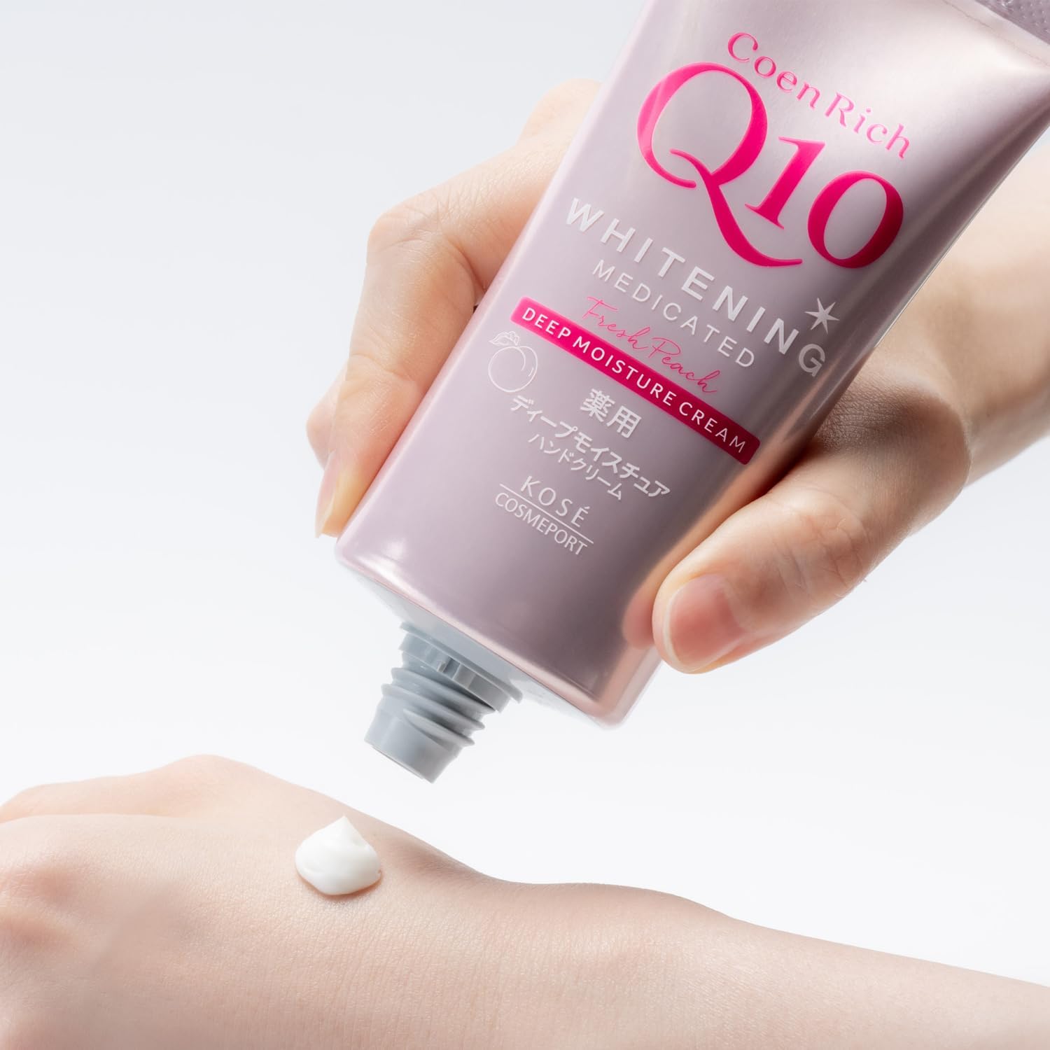 楽天市場】【メール便送料無料】コーセーコスメポート コエンリッチQ10