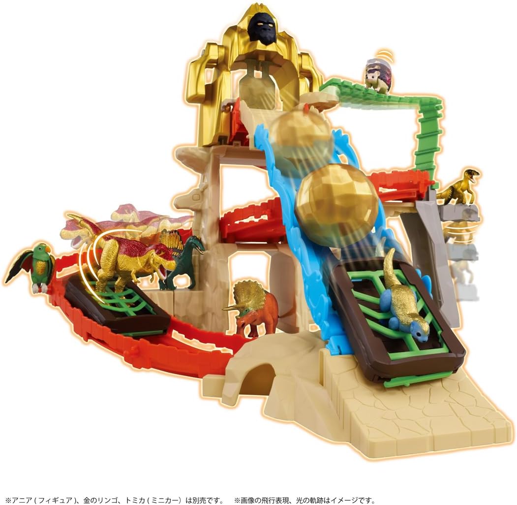 アニアキングダム」の人気商品一覧 | 安い商品を通販サイトから探す