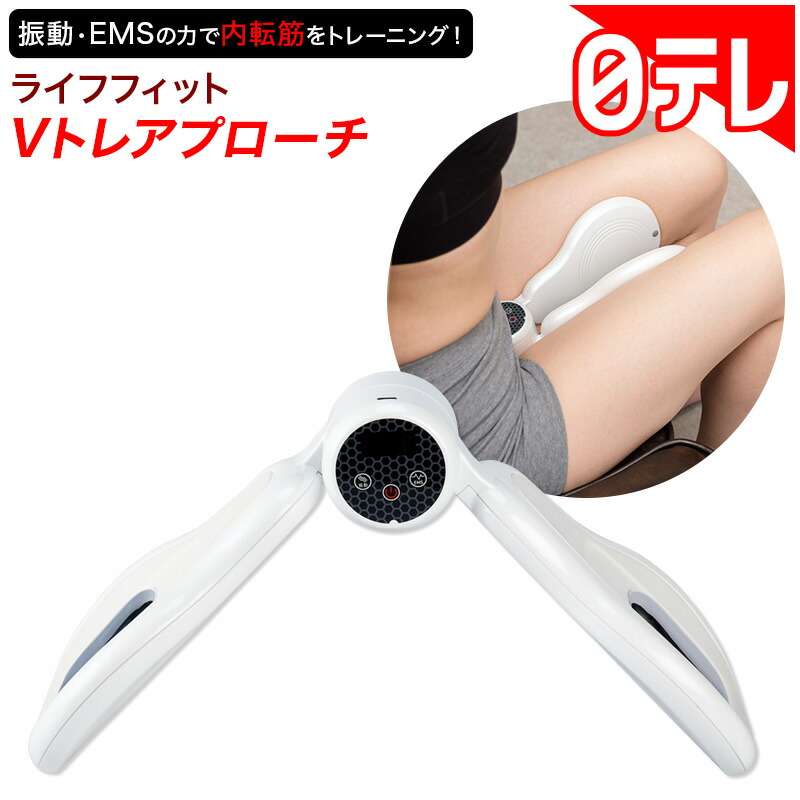 楽天市場】デュアルエクサvの通販