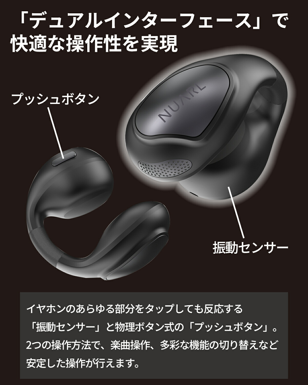 楽天市場】【楽天スーパーSALE】【30日間返品無料】NUARL νClip