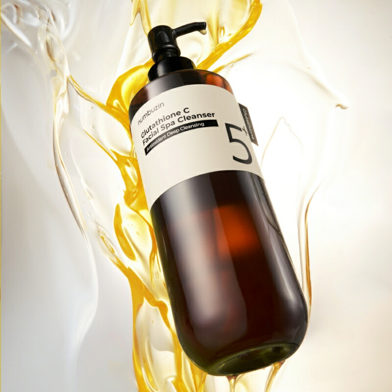 楽天市場】【5番 クレンジング 200ml】ナンバーズイン 5番 白玉