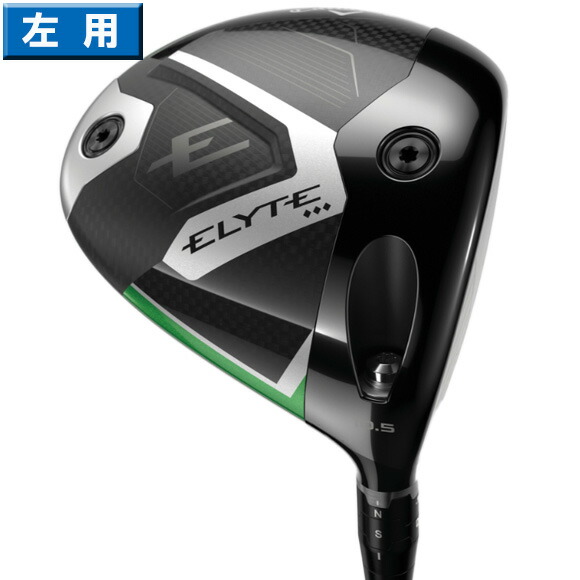 楽天市場】キャロウェイ 2025 Elyte Triple Diamond ドライバー 左用