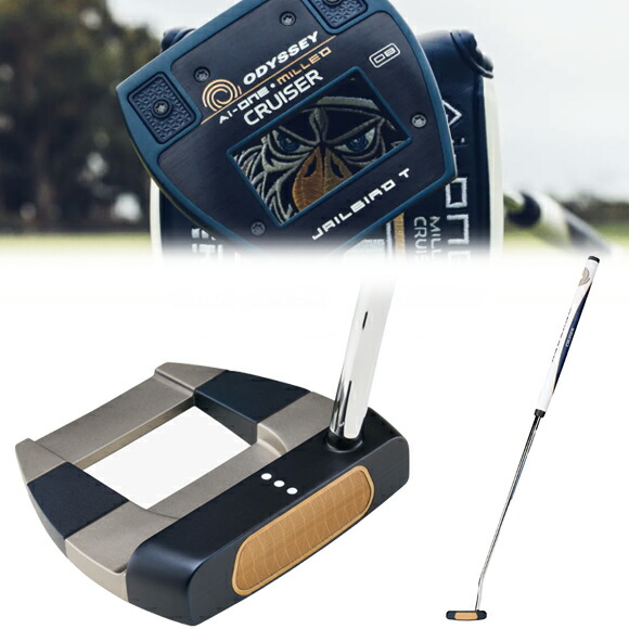 楽天市場】オデッセイ パター 2025 Ai-ONE Milled CRUISER Jailbird T