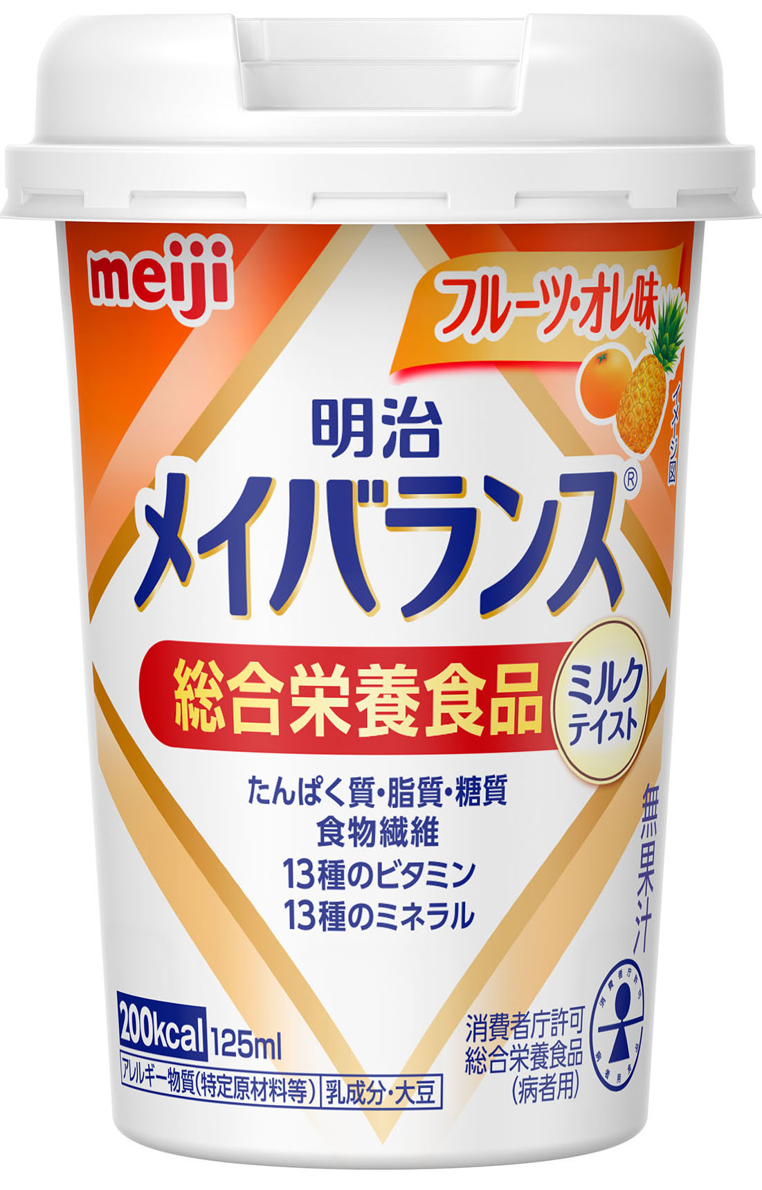 楽天市場】メイバランスミニ カップ 明治 メイバランスminiカップ