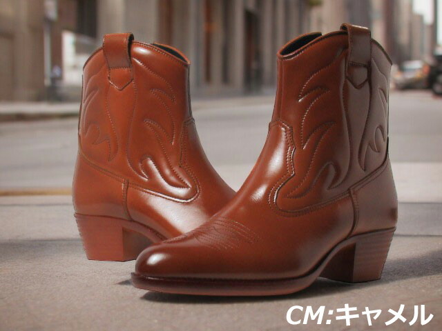 楽天市場】【最強翌日配送】テキサスヴィレッジ TEXAS VILLAGE 540