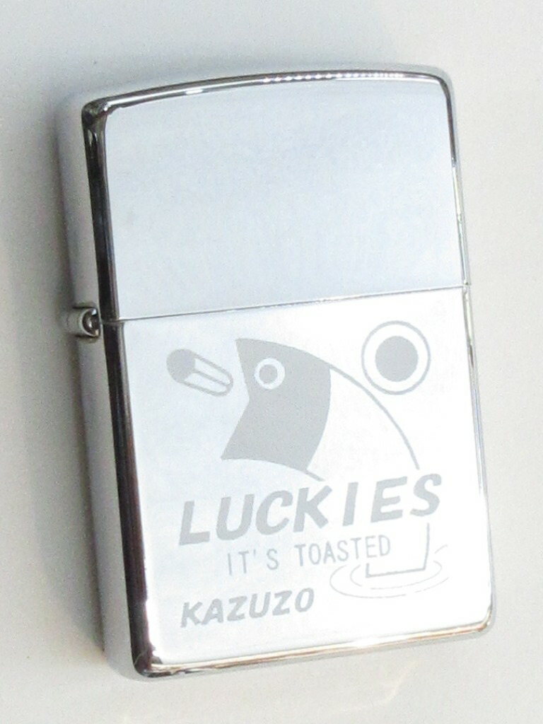 楽天市場】ラッキーストライク KAZUZO レーザー彫刻 ポリッシュZippo