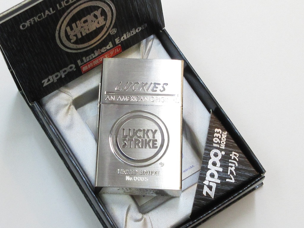 楽天市場】LUCKY STRIKE ラッキーストライク 1933レプリカZippo