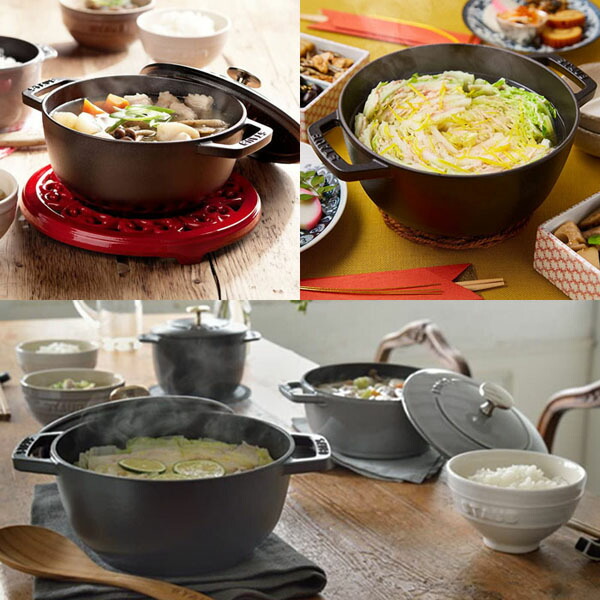 楽天市場】【日本正規品】 ストウブ（staub） Wa-NABE（ワナベ） S