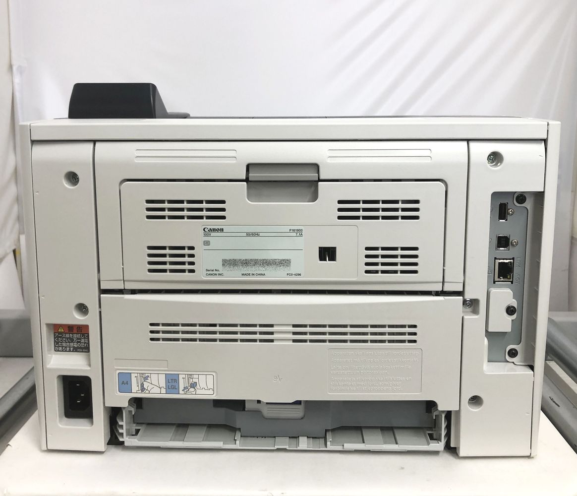 楽天市場】【中古プリンター】Canon キャノン LBP6600 モノクロ