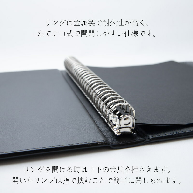 楽天市場】NAGASAWAオリジナル 本革製 レザーバインダー B5サイズ 26穴