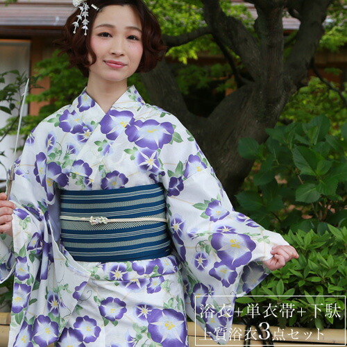 楽天市場】浴衣 セット レトロ レディース 染色＆生地が日本製 高級