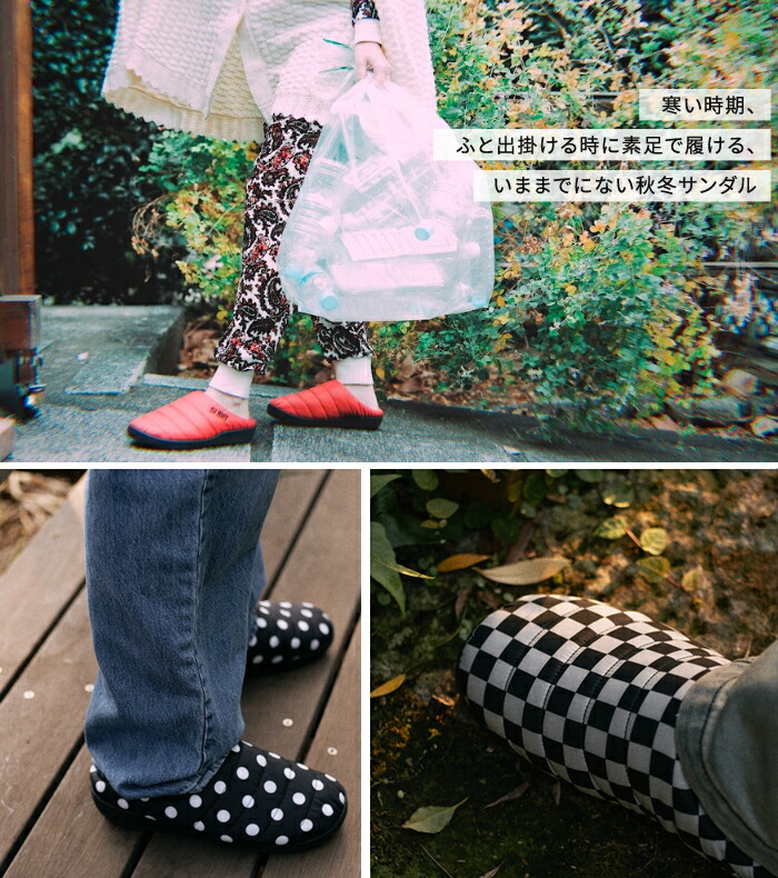 楽天市場】【正規販売店】 SUBU スブ サンダル SANDAL スリッポン 秋冬