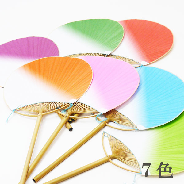 楽天市場】踊り用長柄うちわ 両面ぼかし団扇7色《紫・緑・赤・オレンジ