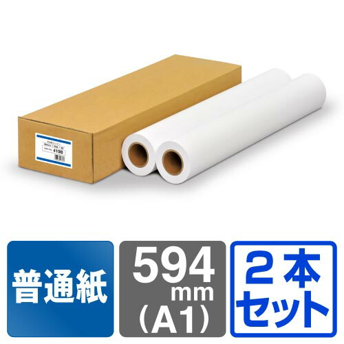楽天市場】【日本製 工場直販】インクジェットロール紙 普通紙