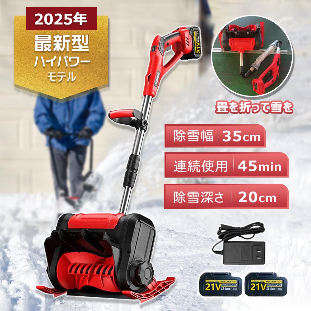 楽天市場】【最大400円オフクーポン】マキタ MSN001GZ 本体のみ 充電式