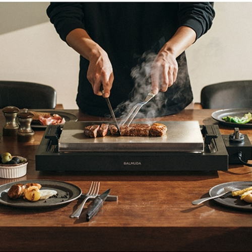 楽天市場】BALMUDA The Plate Pro K10A-BK : natural standard