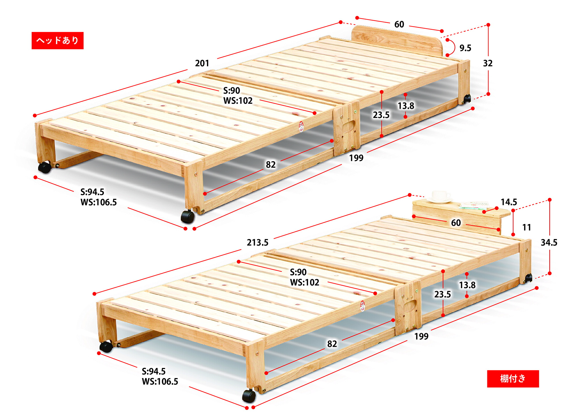 楽天市場】中居木工 折りたたみ ひのきスノコベッド ロータイプ 日本製