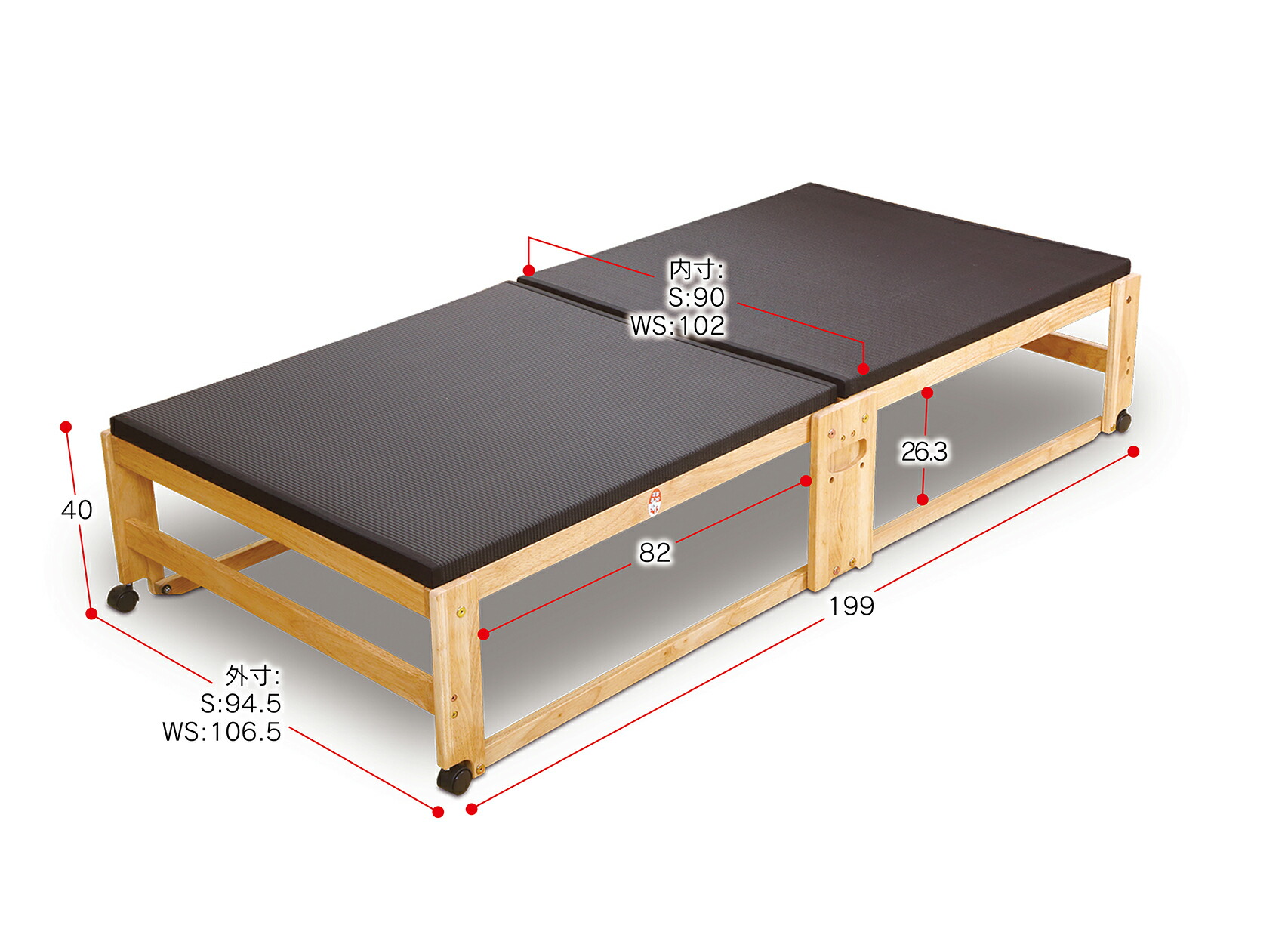 楽天市場】中居木工 折りたたみ 畳ベッド 黒畳 ハイタイプ 日本製 国産