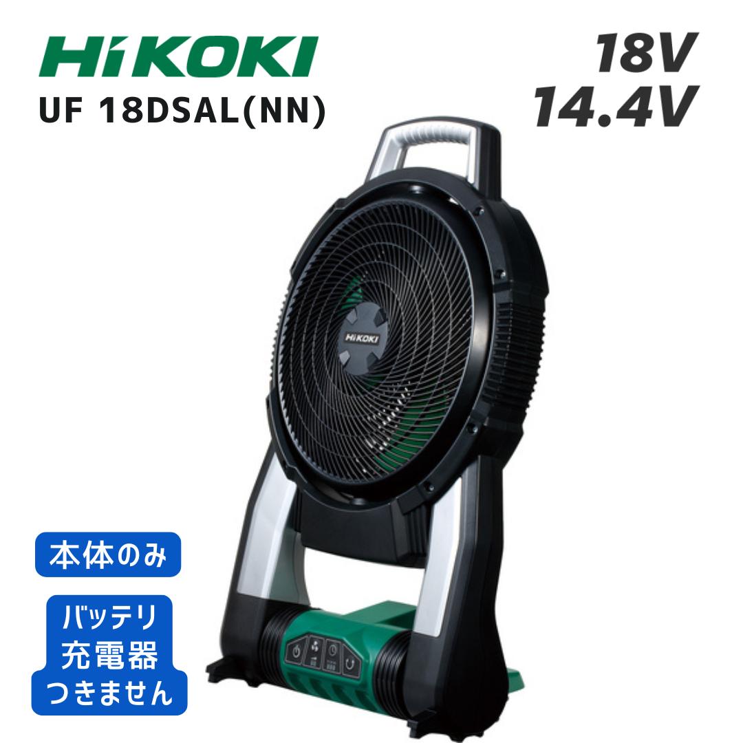 楽天市場】hikoki uf18dsdlの通販