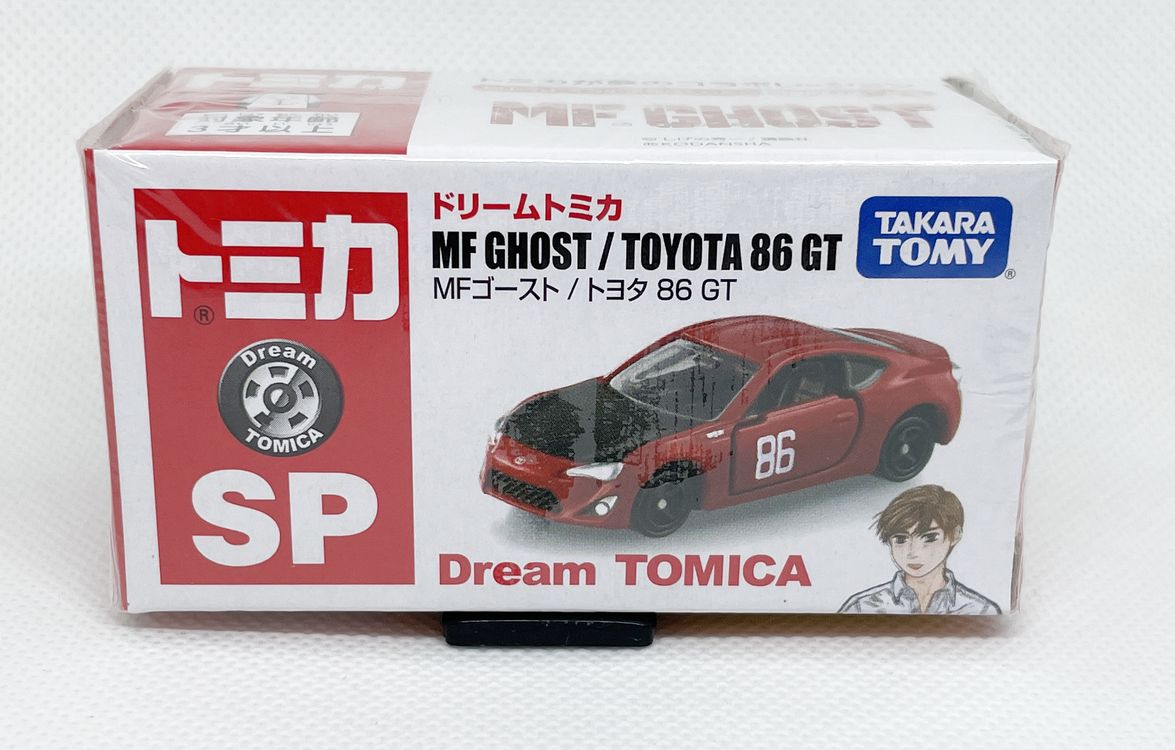 楽天市場】ドリームトミカ MFゴースト トヨタ86GT : 中村模型店