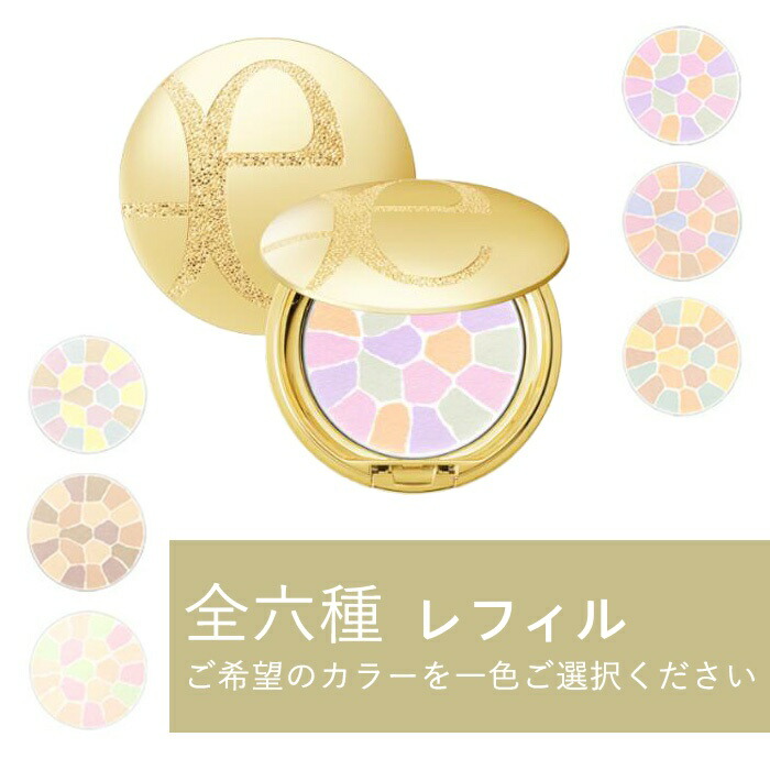 楽天市場】【国内正規品】エレガンス elegance フェザー ヴェール