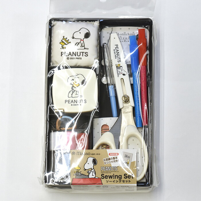 楽天市場】スヌーピー ソーイングセット コンパクトタイプ No.8652