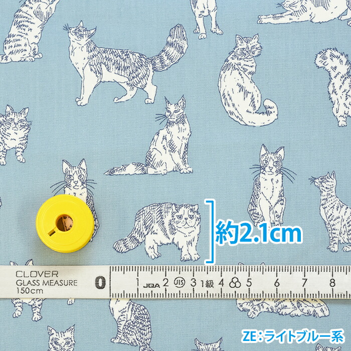 楽天市場】【リバティ・ファブリックス】Meow/ミャオウ DC32576 VE WE