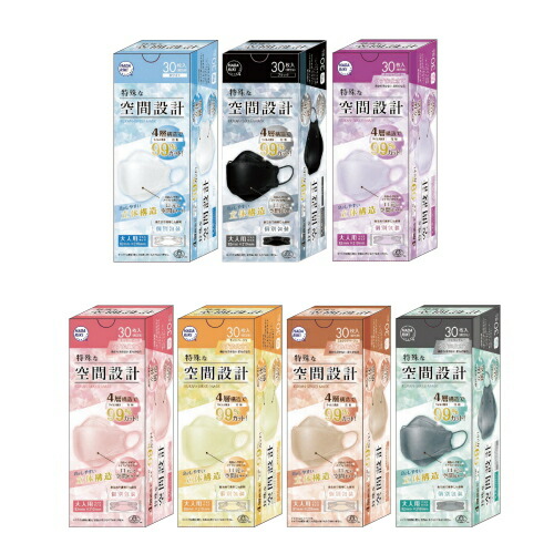 楽天市場】『【個別包装】 HADARIKI 特殊な空間設計 マスク 同色30枚