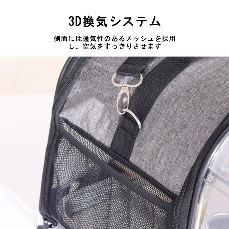 楽天市場】鳥キャリー ケージ 鳥 キャリー バッグ 鳥カゴ 鳥 ケージ 鳥